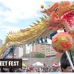 Downtown Calgary Events for August 5th, 2014