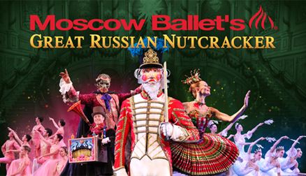 greatrussiannutcracker