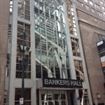 Bankers Hall – Not Just for Banking